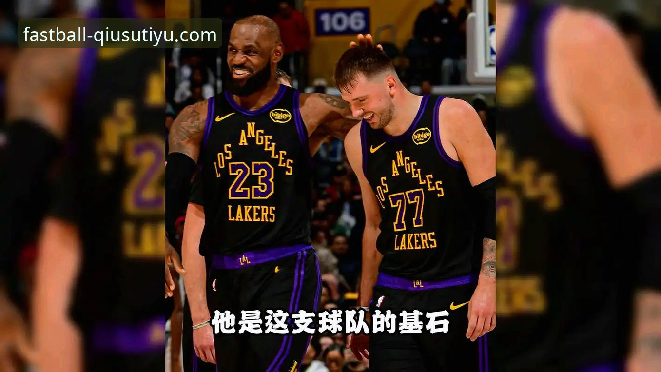 球速体育快速访问2026最新版本 骑士惨败湖人深度分析:阿特金森赛后全盘托出,詹姆斯与东契奇联手破解骑士困局